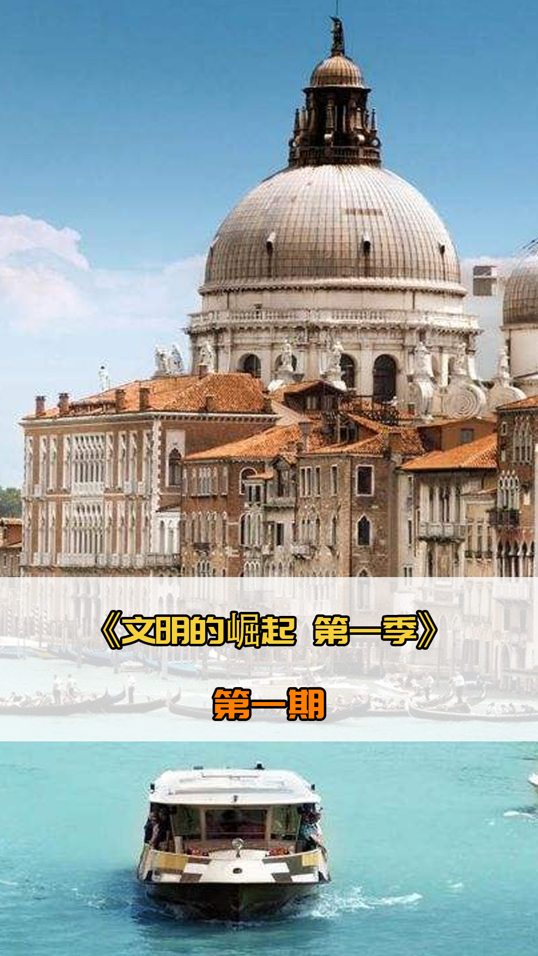 提升用户