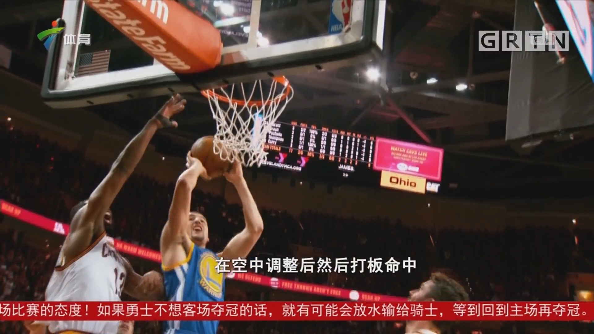 它们所