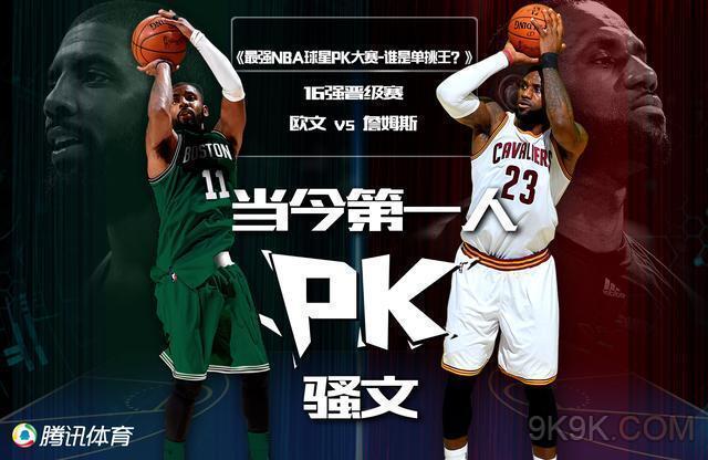 精神的信