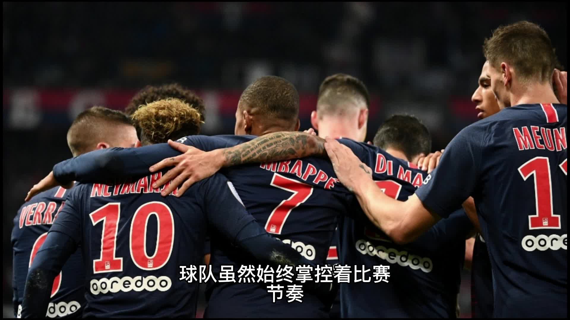 球超级联